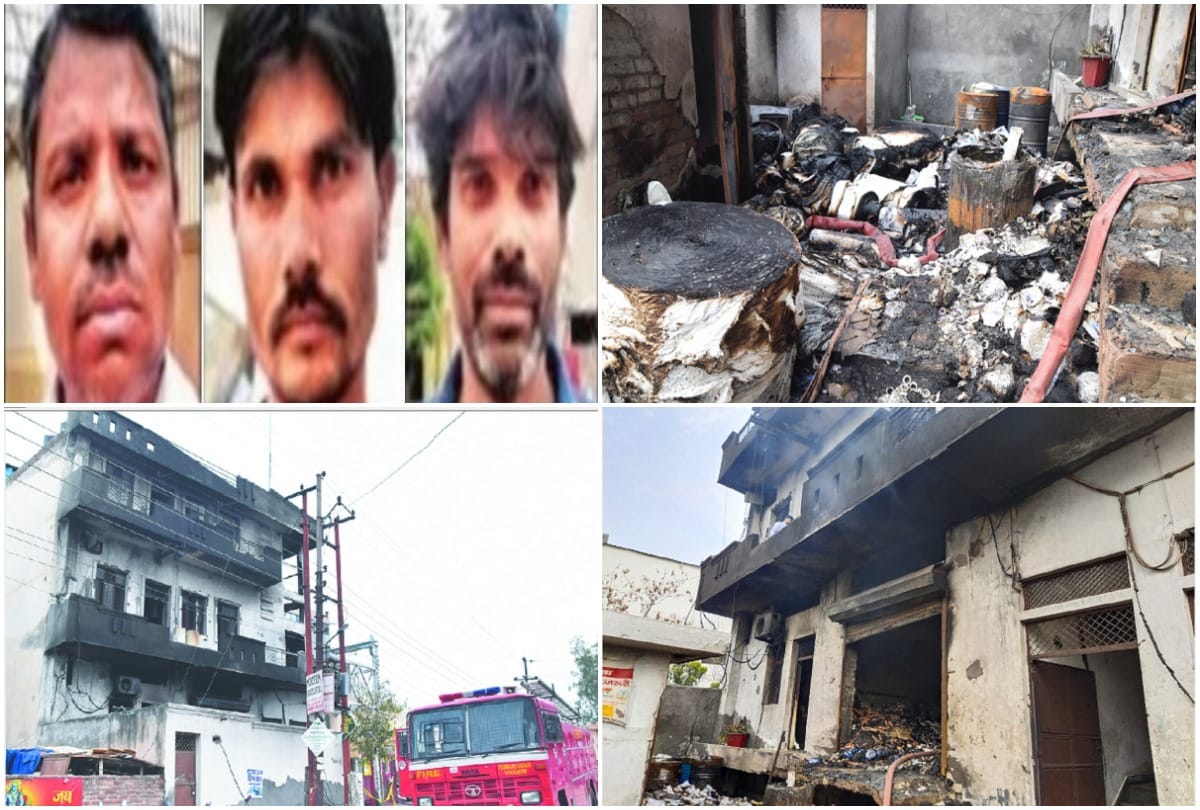 ghaziabad ppe kit mask factory fire People says saw such a frightening scene for first time