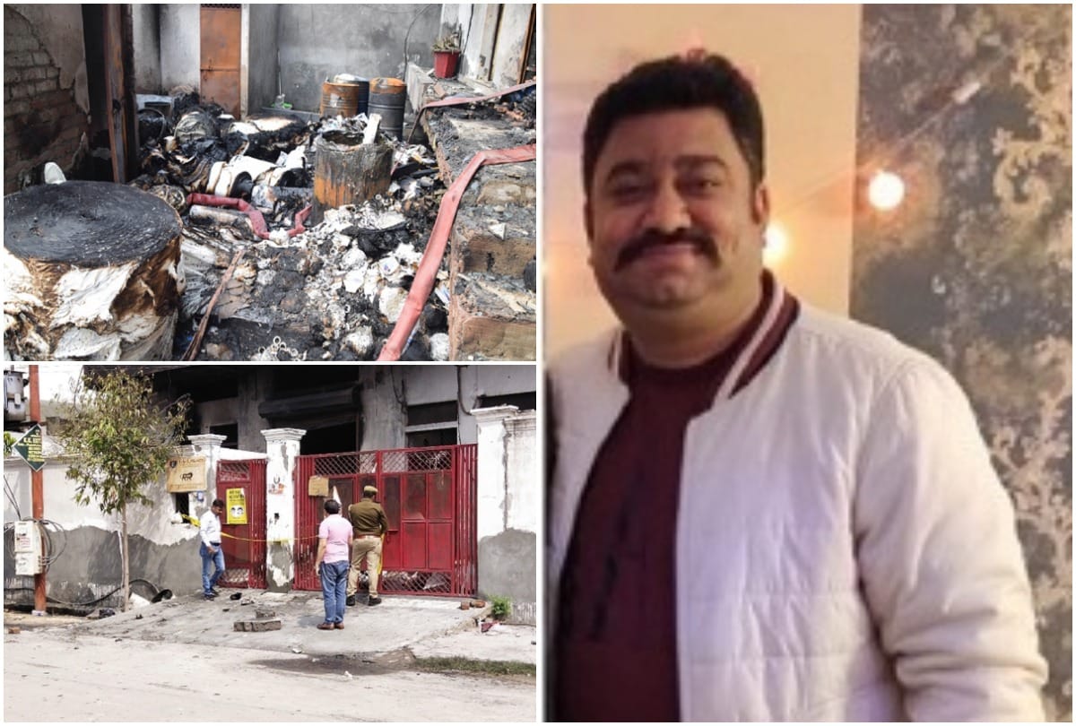 ghaziabad ppe and mask factory fire owner and three others died till now
