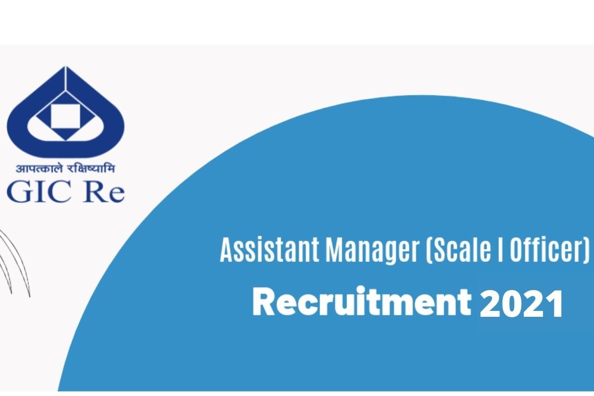 Sarkari naukri 2021 : GENERAL INSURANCE CORPORATION OF INDIA recruiting sales officer