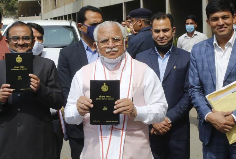 Budget 2021 in Haryana News: Haryana Govt Promise To Provide Jobs To 50 Thousand Youths in Budget