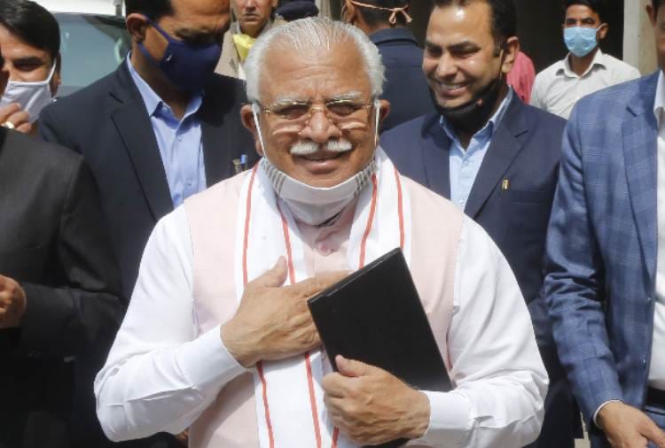 Budget 2021 in Haryana News: Entrepreneurs and employees disappointed from Haryana budget 2021
