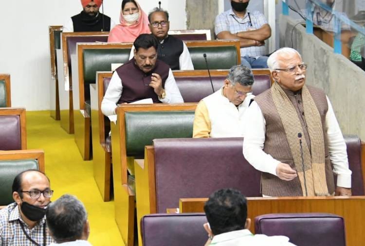 Budget 2021 in Haryana News: Read the Eight Important points Of Haryana budget