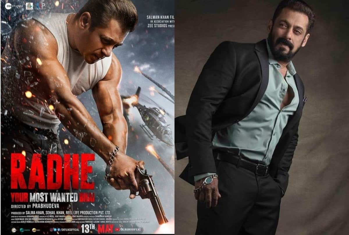 Salman Khan share New poster of his film Radhe Your most wanted Bhai confirms eid release in cinemas