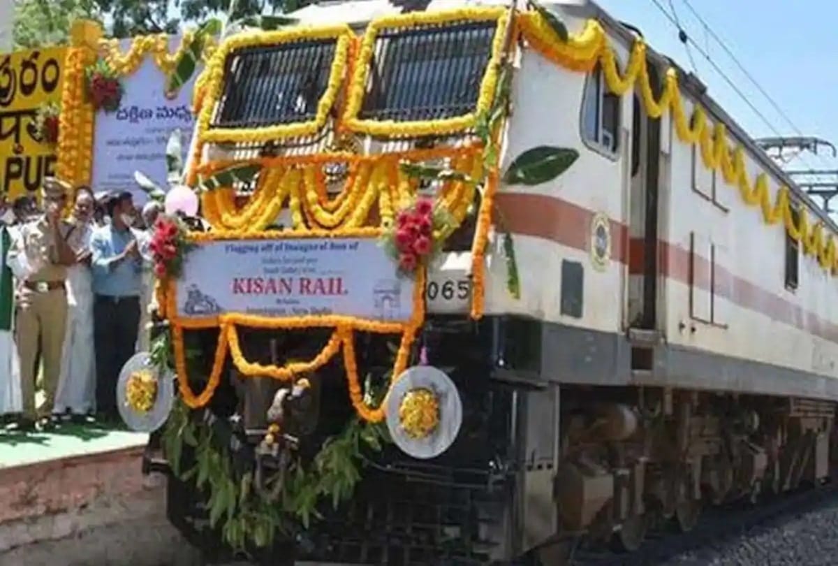 Small farmers get huge profit in trade from who cultivate flowers by kisan rail