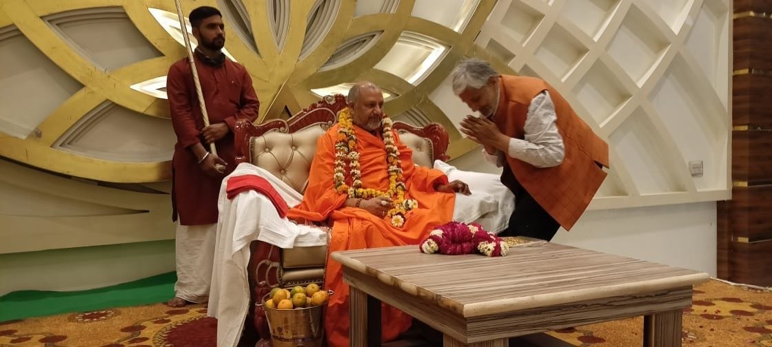 Hathras: Human life is incomplete without Guru: Yatindranand ji maharaj