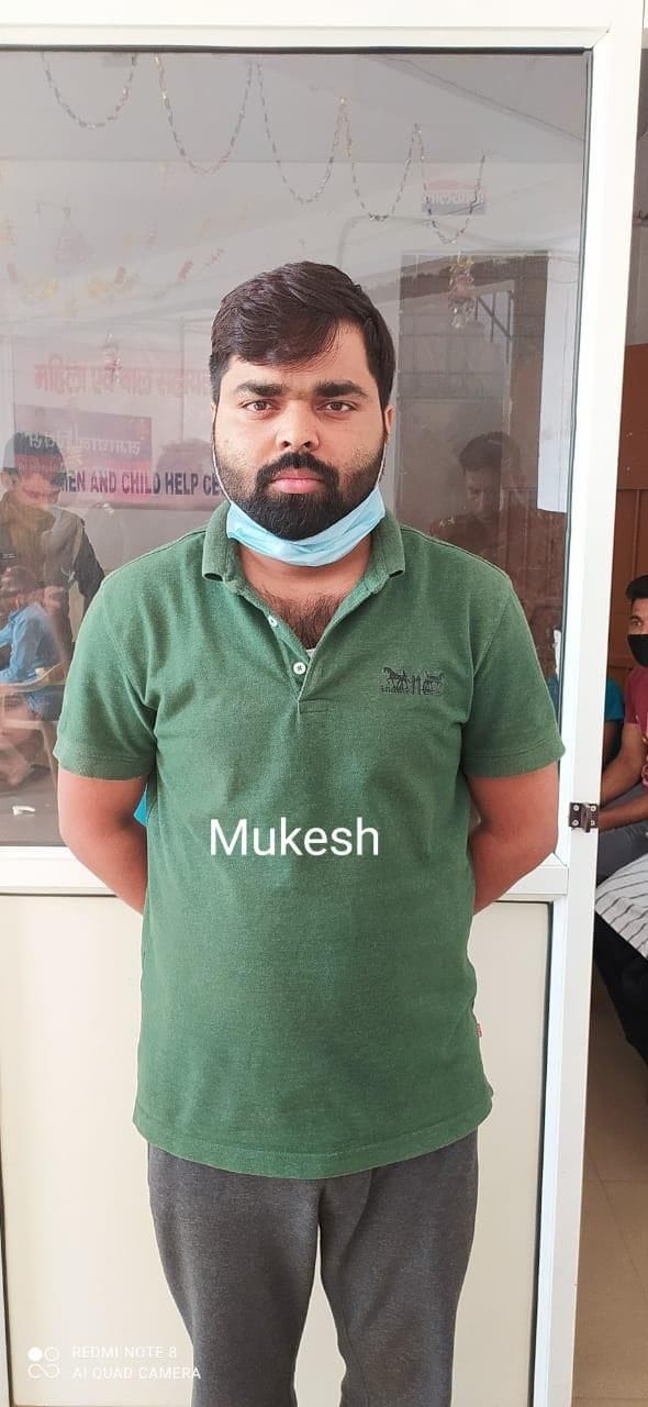 Arrested for cheating 20 Lakh