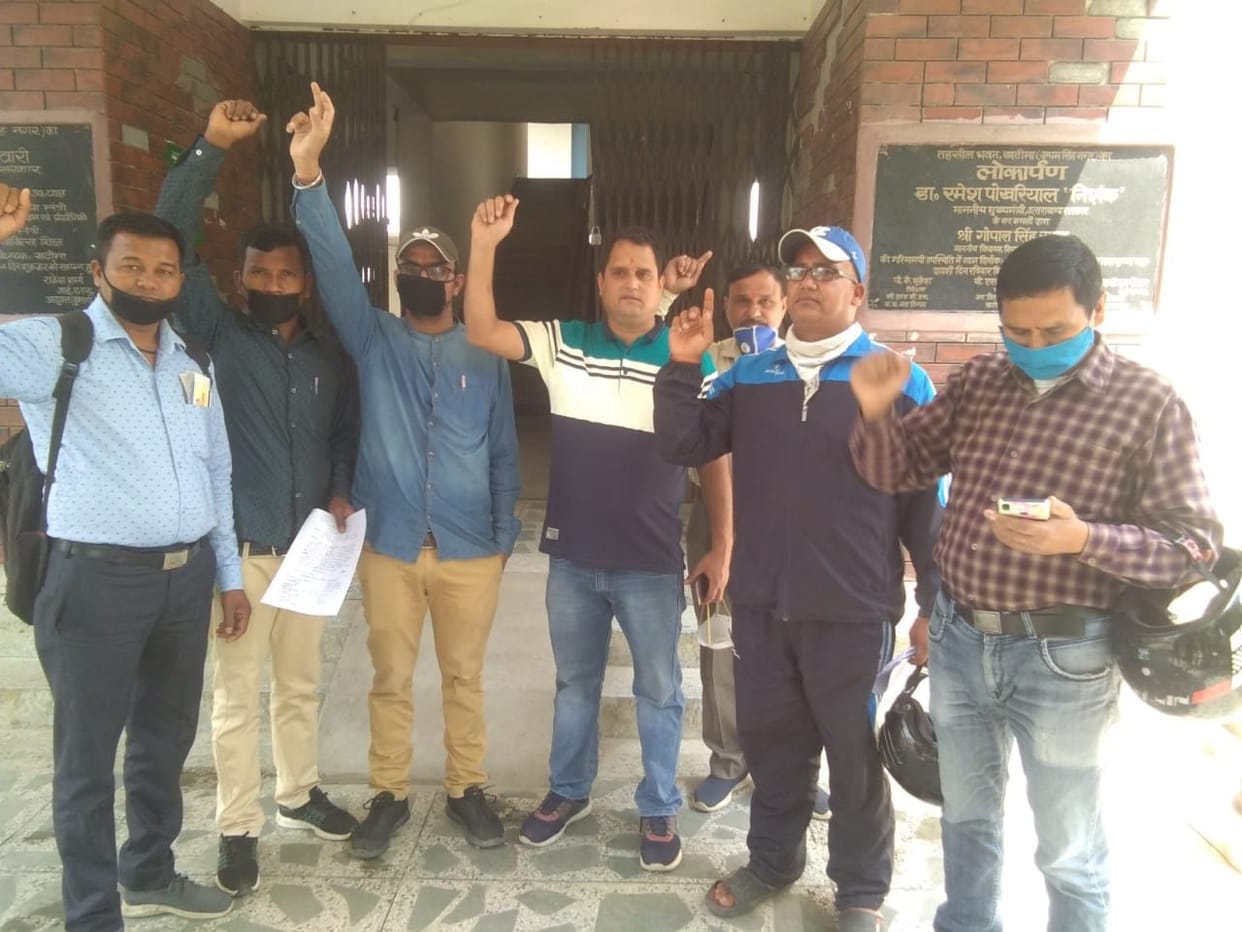 Villagers Protested
