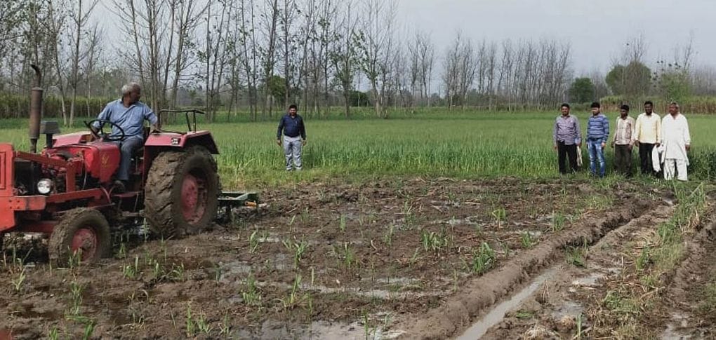 Possession removed from the land of the pond