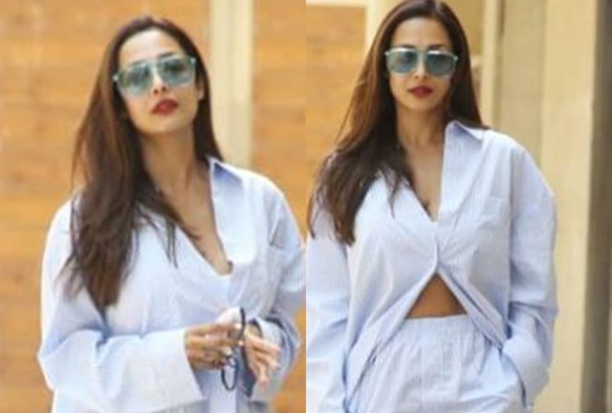 Kareena kapoor khan visit Amrita Arora house got trolled for wearing extra loose outfit