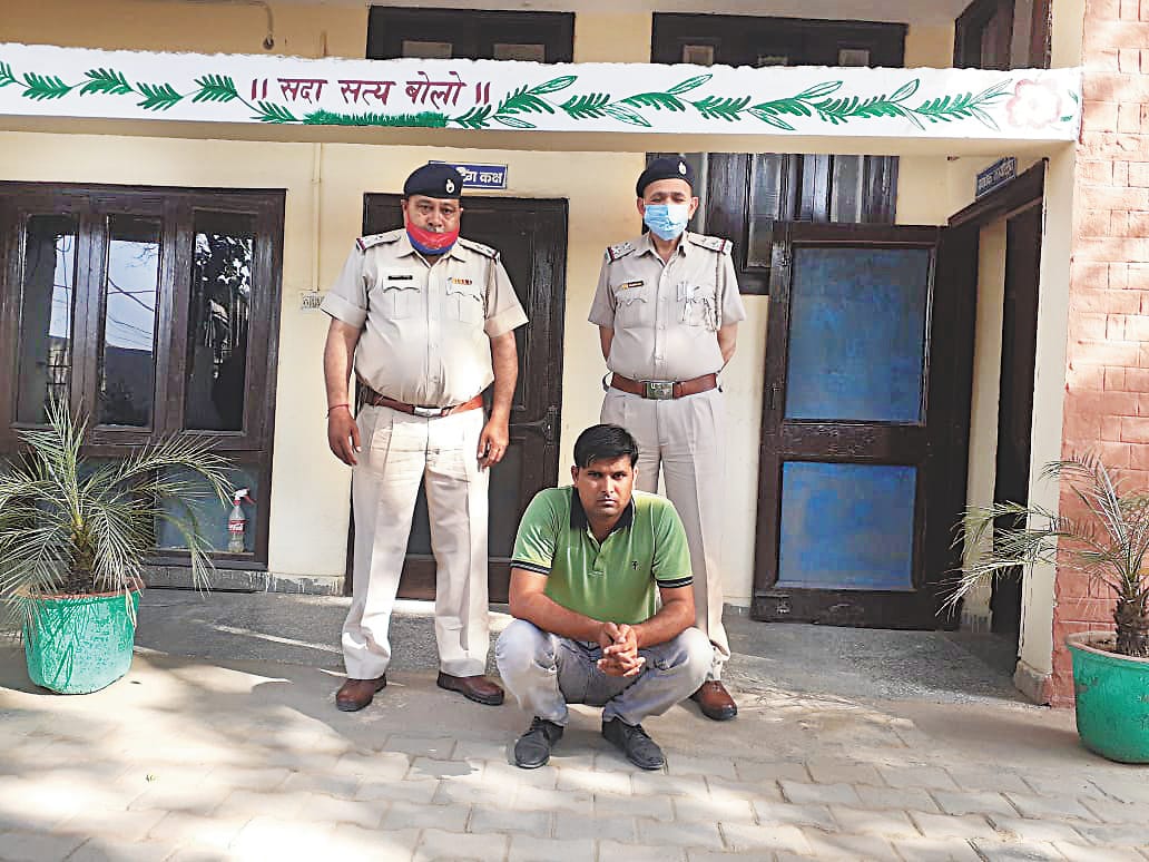 one accused arrested for cheating millions