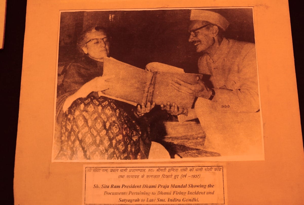 Pajhota Movement and Praja Mandal movement photo exhibition at Ridge shimla