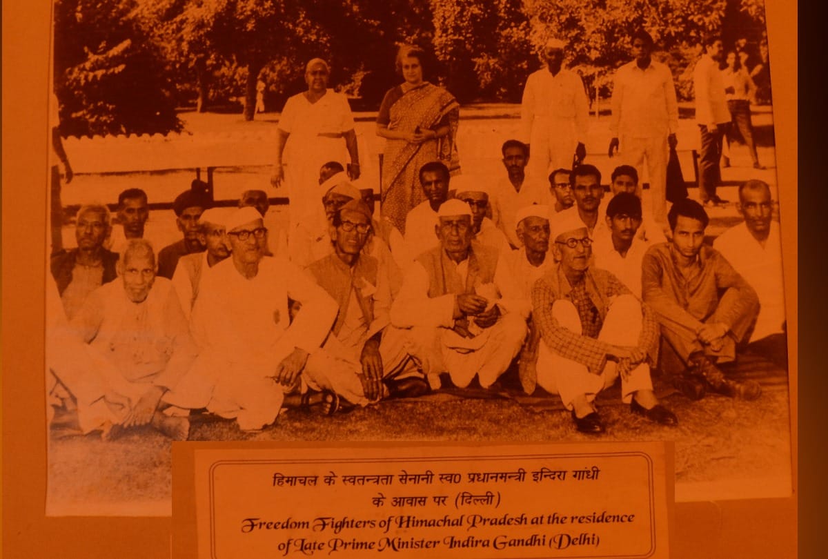 Pajhota Movement and Praja Mandal movement photo exhibition at Ridge shimla