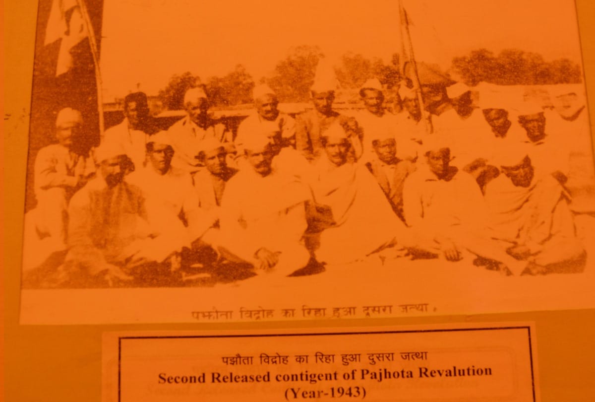 Pajhota Movement and Praja Mandal movement photo exhibition at Ridge shimla