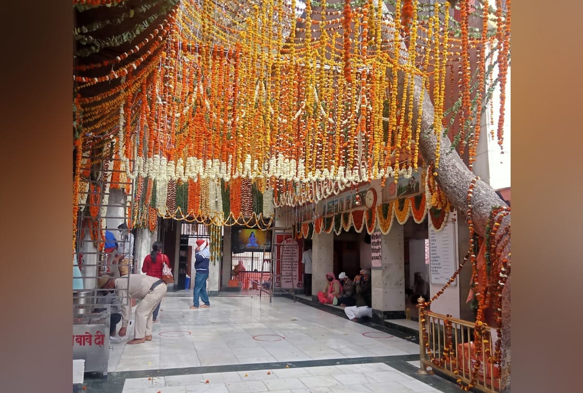 Himachal News: Chaitra Mela 2021 at Baba Balak Nath temple deotsidh hamirpur