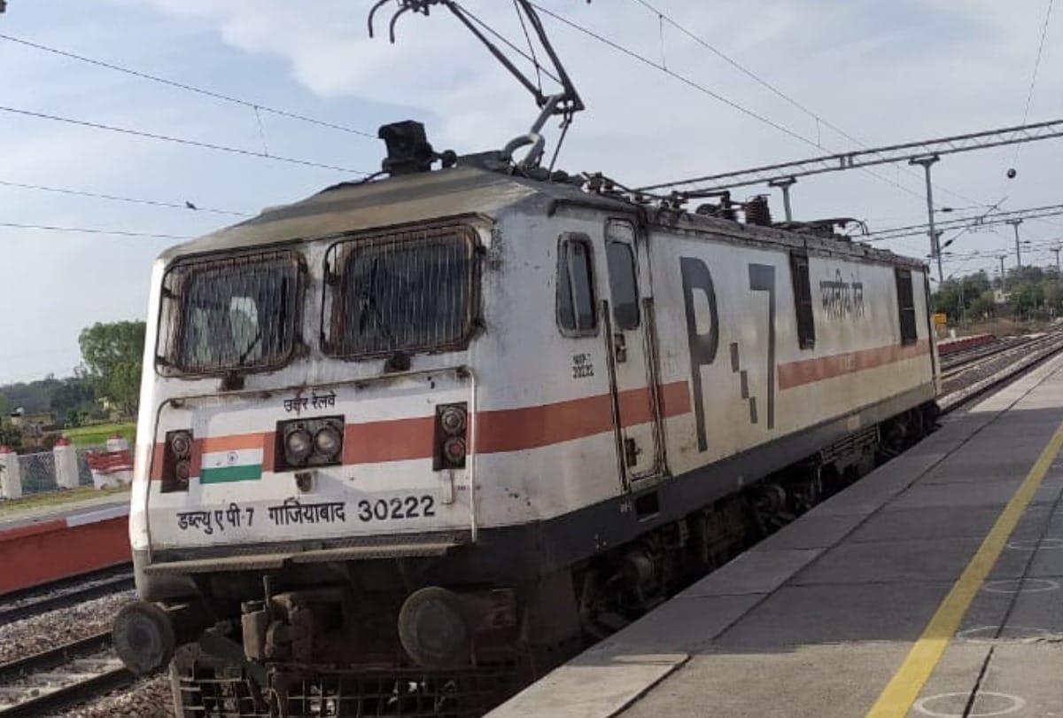 Himachal News: amb to daulatpur train trial with electric train engine