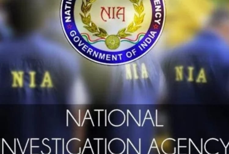 National Investigation Agency raid at phillaur of Punjab 
