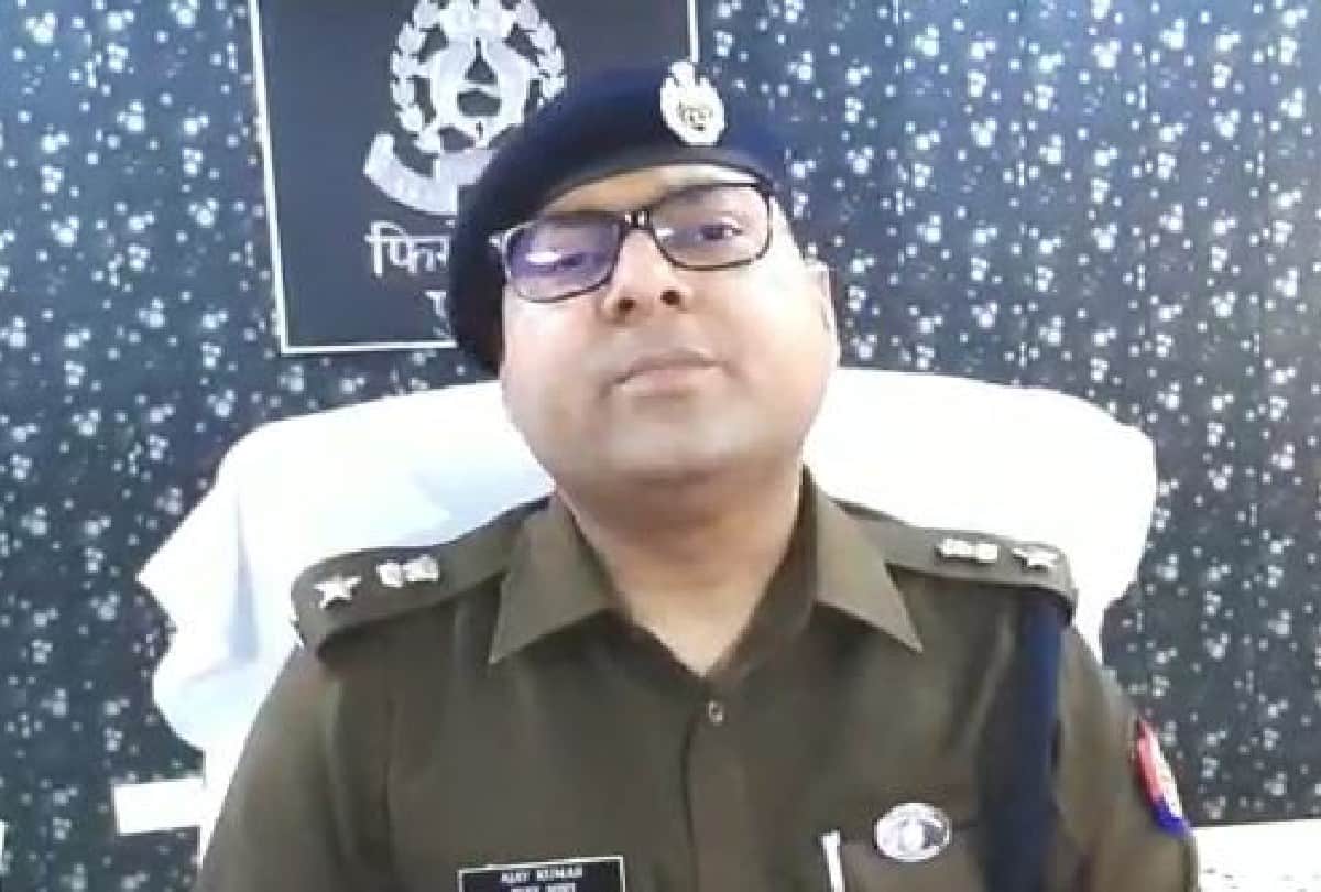 Fake Currency Racket Run By Tajendra Crime News Firozabad