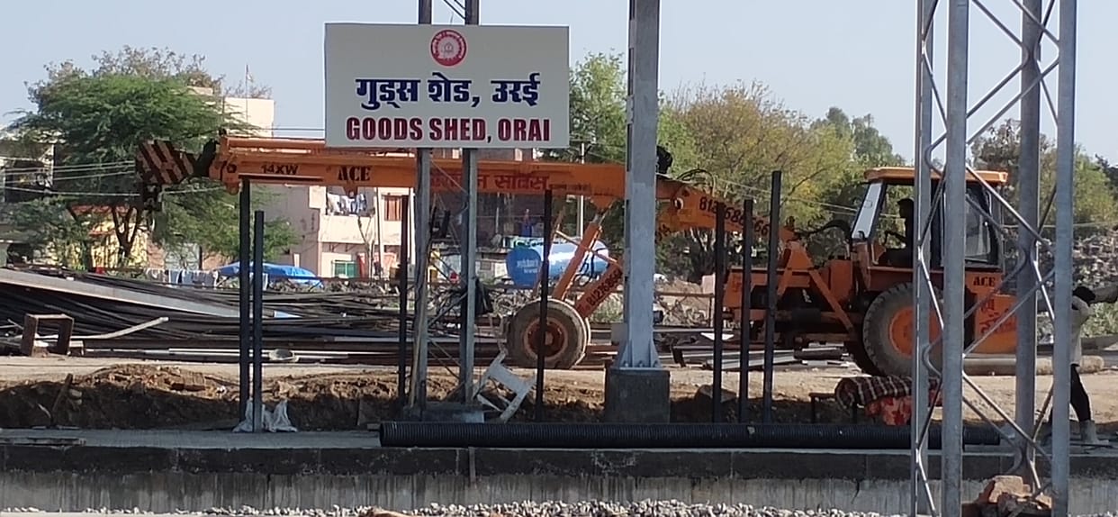 railway,orai news,dealey,cost increased,doubling time