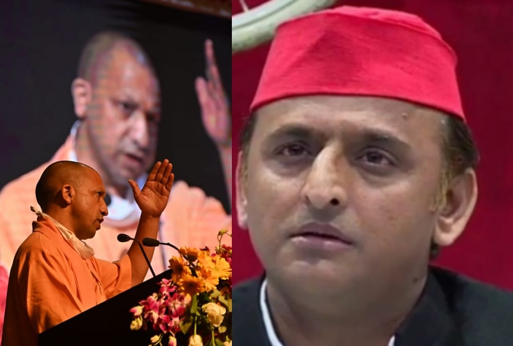Chief Minister Yogi Adityanath attacks on yadav family in a programme.