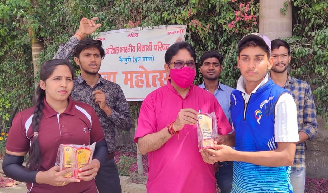 Destiny Club won by defeating Mahi Club