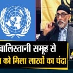 सुपरफास्ट