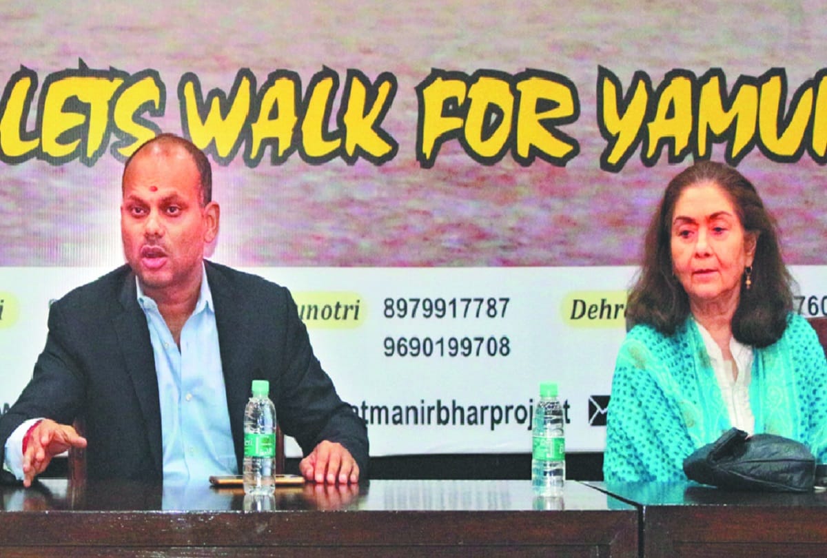 Delhi News : kalash yatra from yamunotri for clean yamuna 