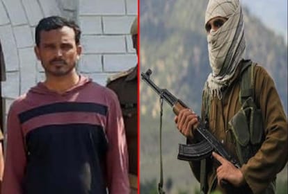 Basti News: पीएफआई ट्रेनिंग कमांडर पर चलेगा देशद्रोह का मुकदमा, गिरफ्तारी के समय मिले थे आपत्तिजनक दस्तावेज PFI training commander will be prosecuted for treason