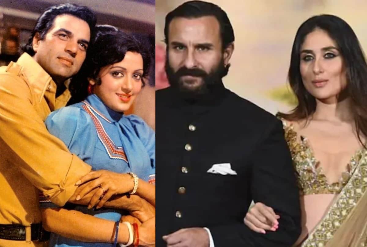 These Bollywood Actresses Who Marry With Divoeced Men Kareena Kapoor Khan, Hema Malini, Shilpa Shetty