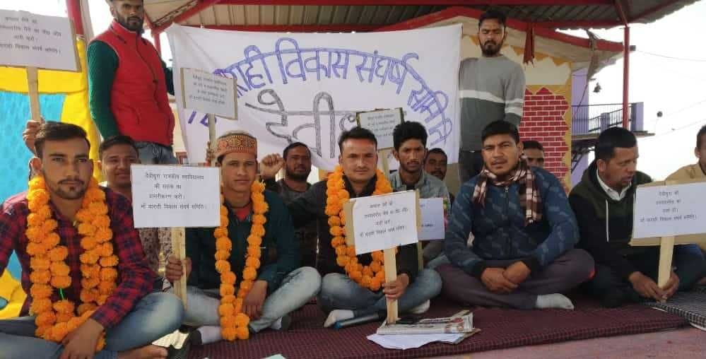 deveedhura mein shuroo hua kramik anashan