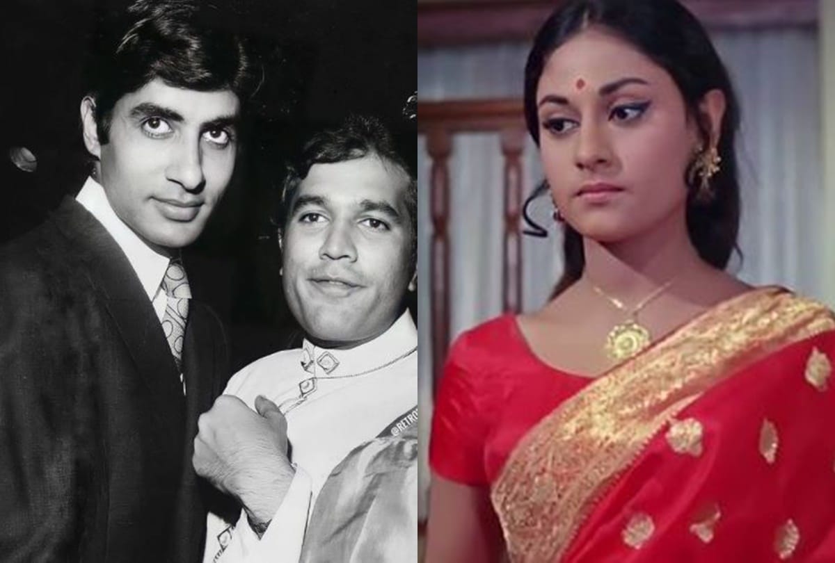 Jaya Bachchan got angry when Rajesh Khanna insulted Amitabh Bachchan