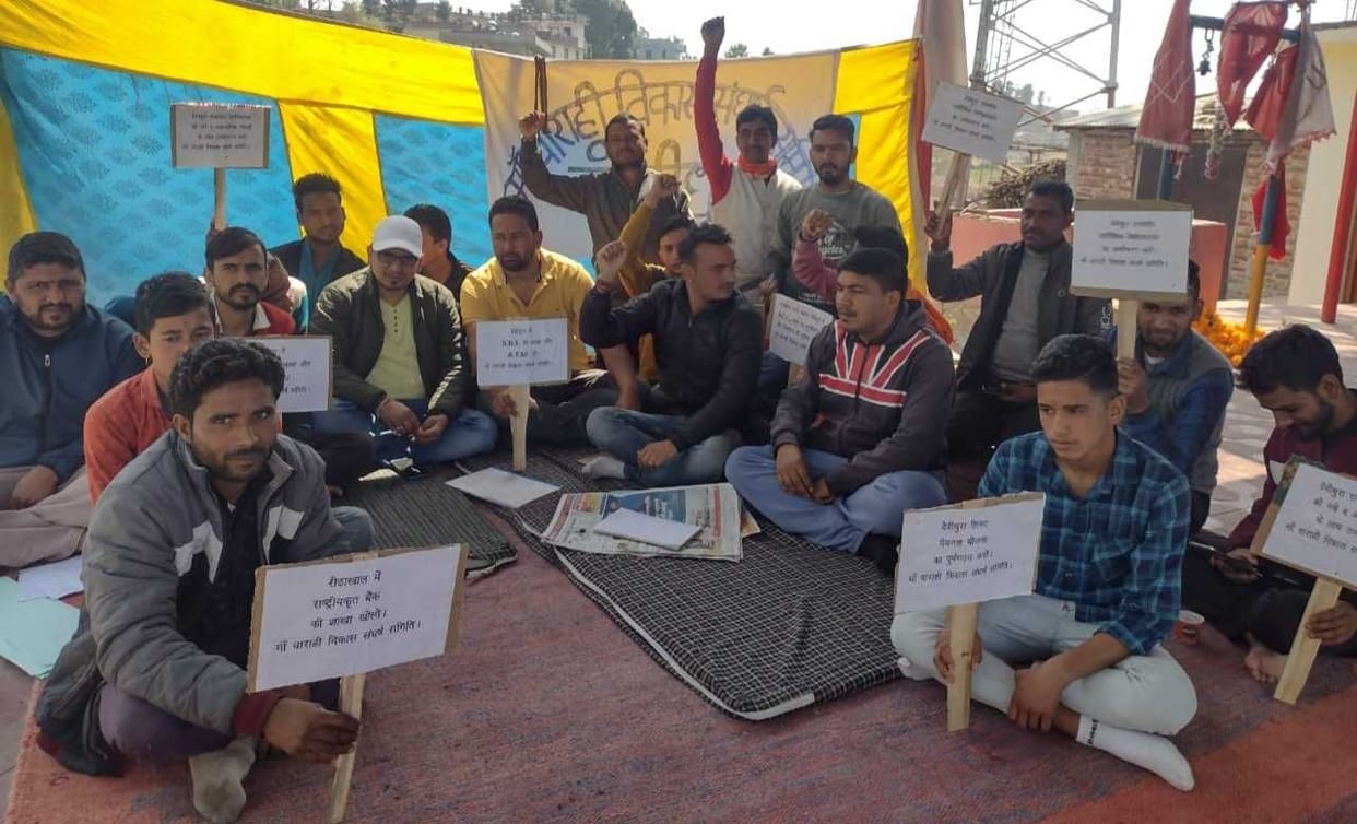 Devidhura movement: no hearing even after 11 days