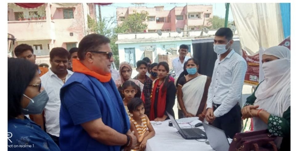 Chief Minister Arogya Health Fair started at 36 places, 2292 patients were seen