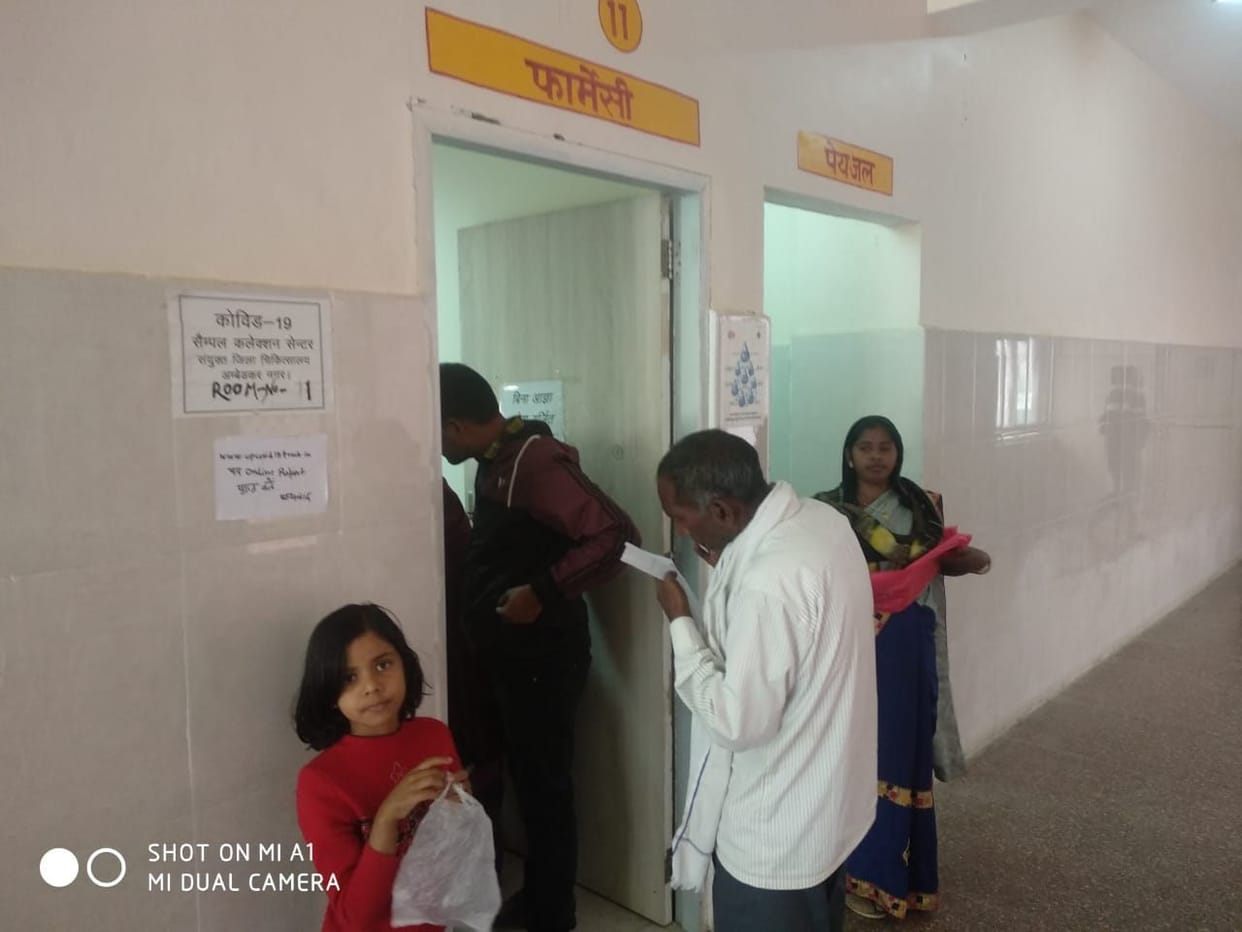 Only ritual payment due to corona investigation