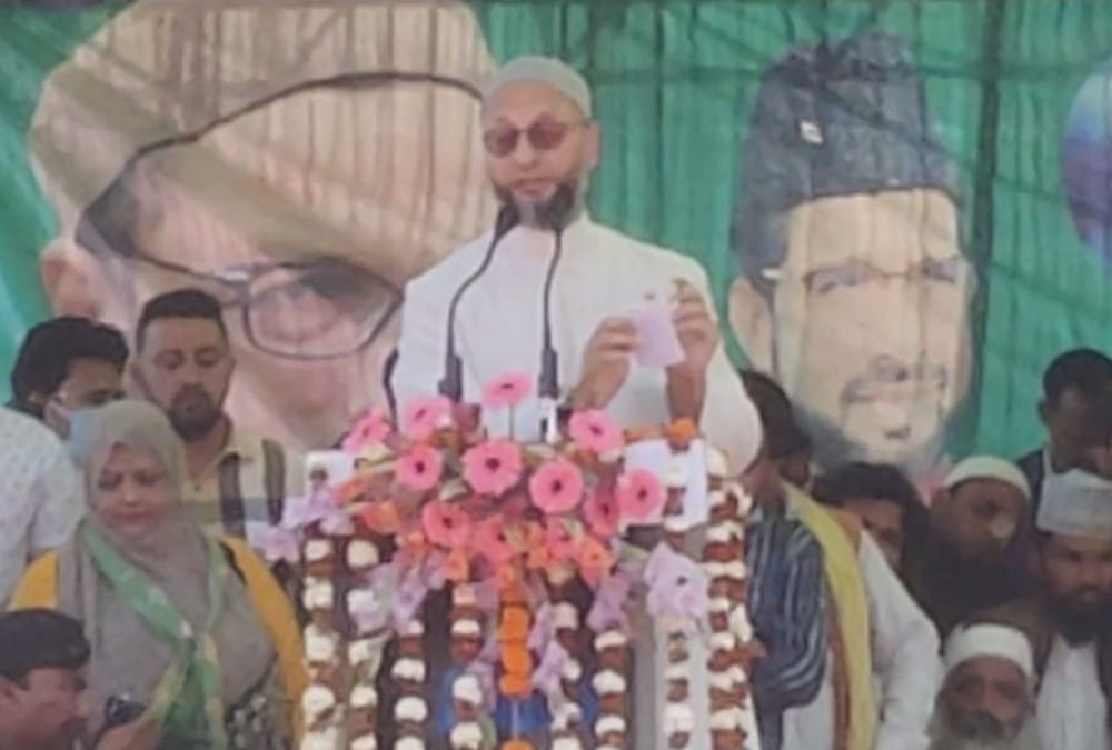 Asaduddin owaisi rally in Balrampur.