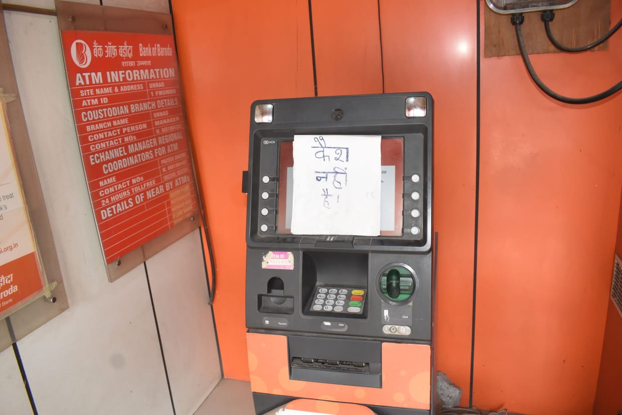 Bank workers' two-day strike from today