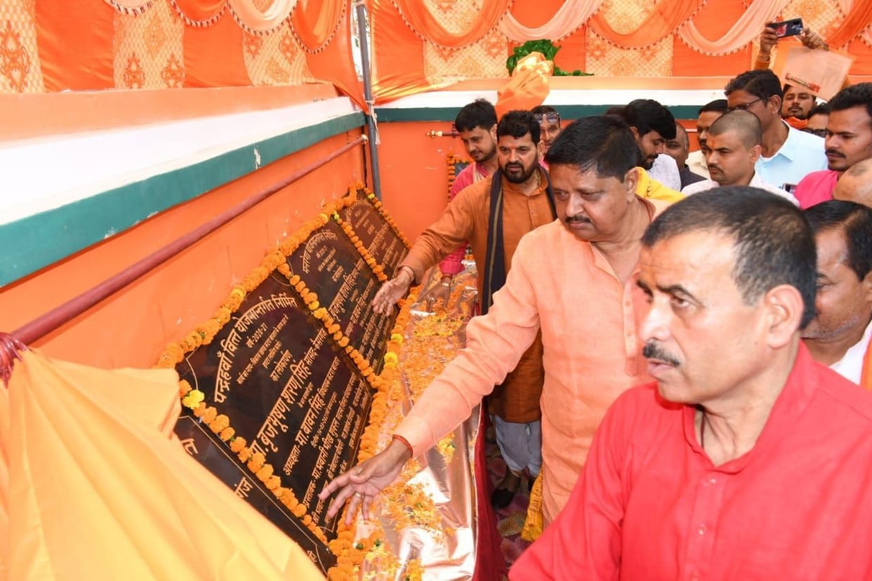Katra's 78 gram panchayats to be developed with 25 crores