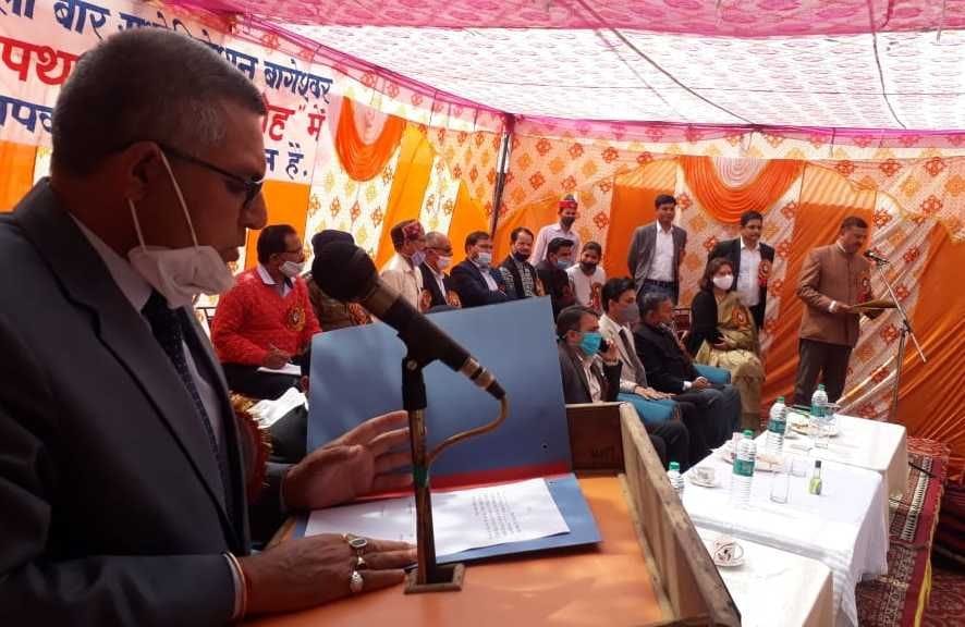 District Bar Association officials took oath