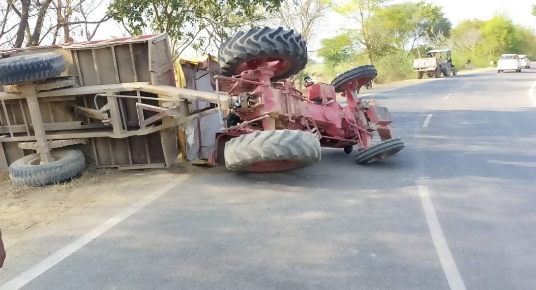 accident