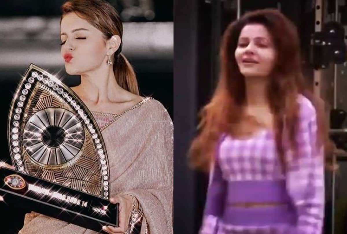 Rubina dilaik share video on instagram said I miss morning wake up songs of Bigg Boss 14