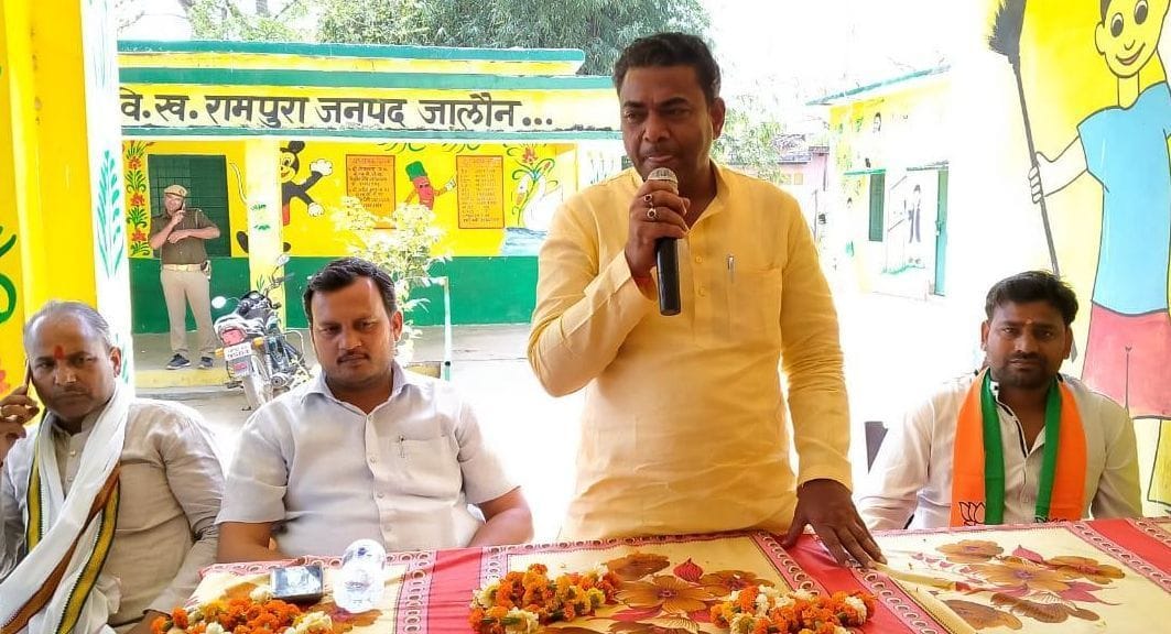 Yogi Sarkar's four-year achievements were counted