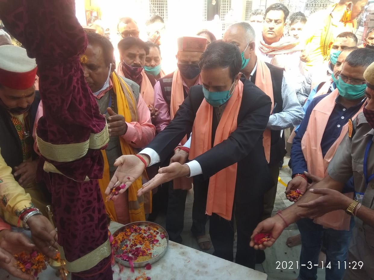 chetra mela in shahtali