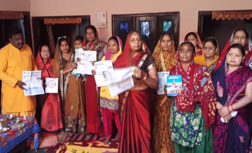 Woman has divine vision: Dr. Deepak