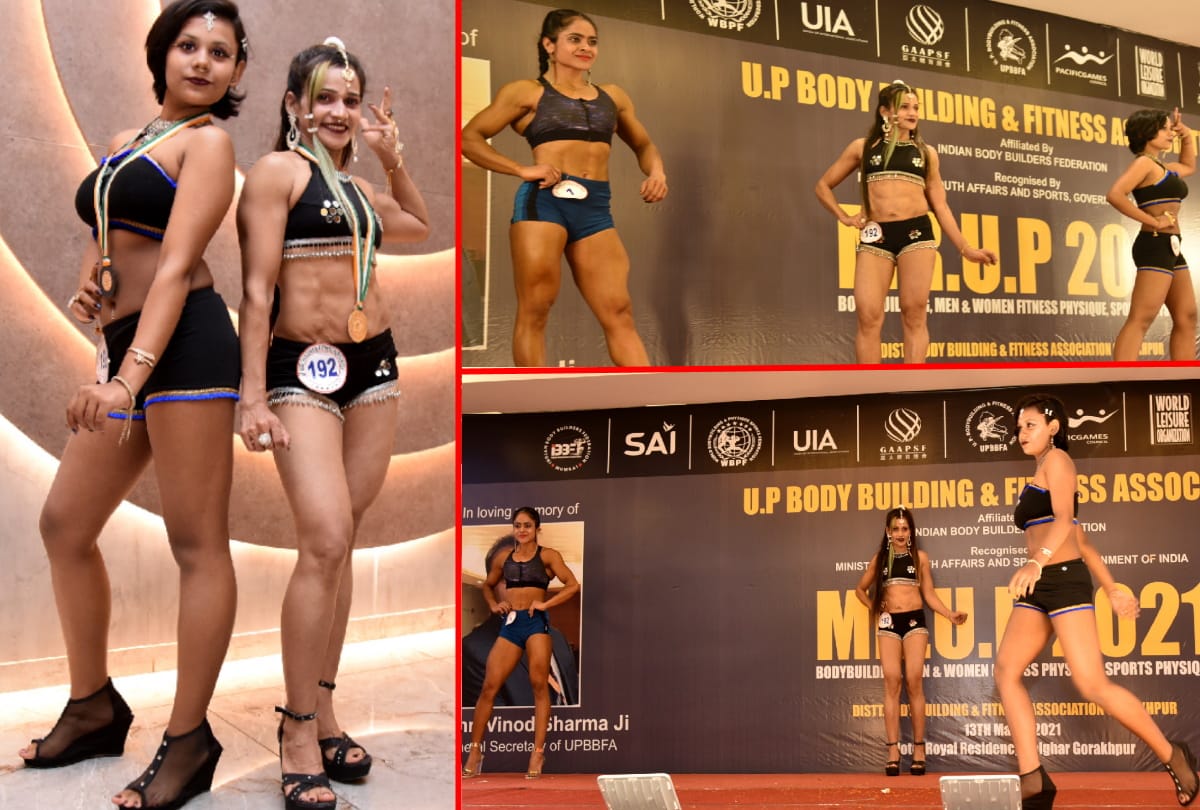 UP Body Building Championship photos in gorakhpur