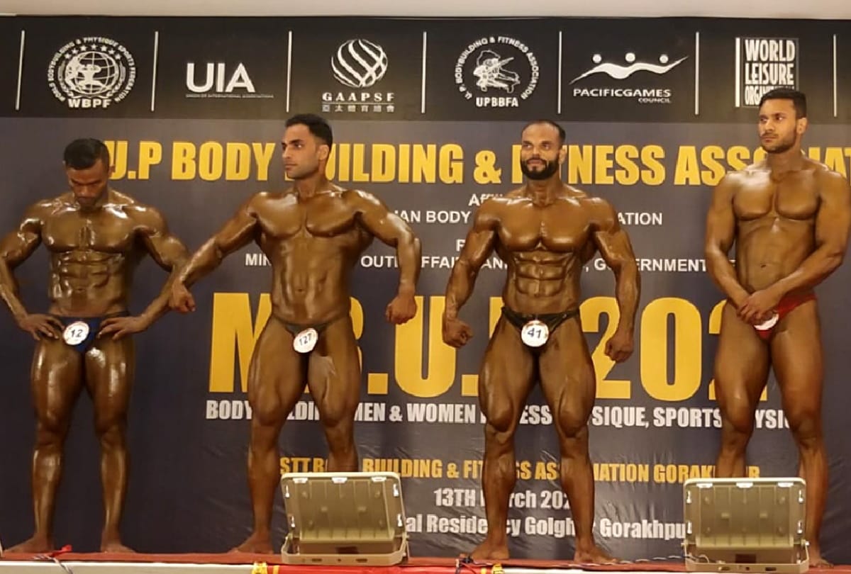 UP Body Building Championship photos in gorakhpur