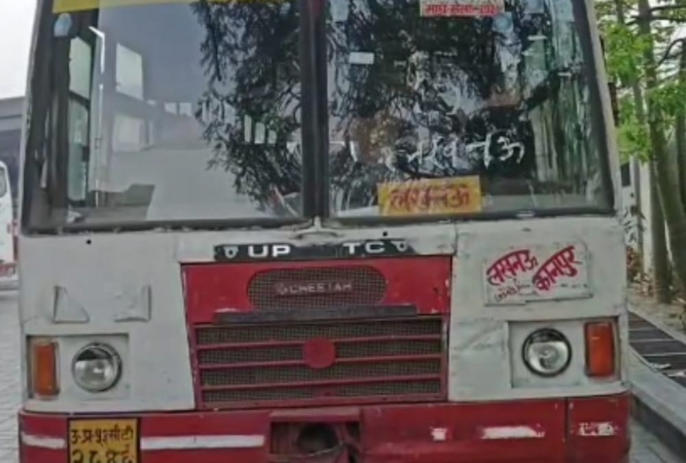 carelessness of driver and staff of Deoria Dep Bus.