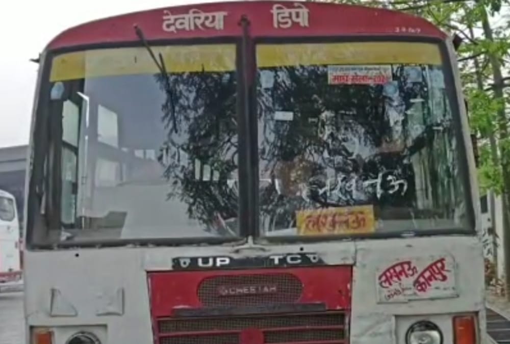 carelessness of driver and staff of Deoria Dep Bus.