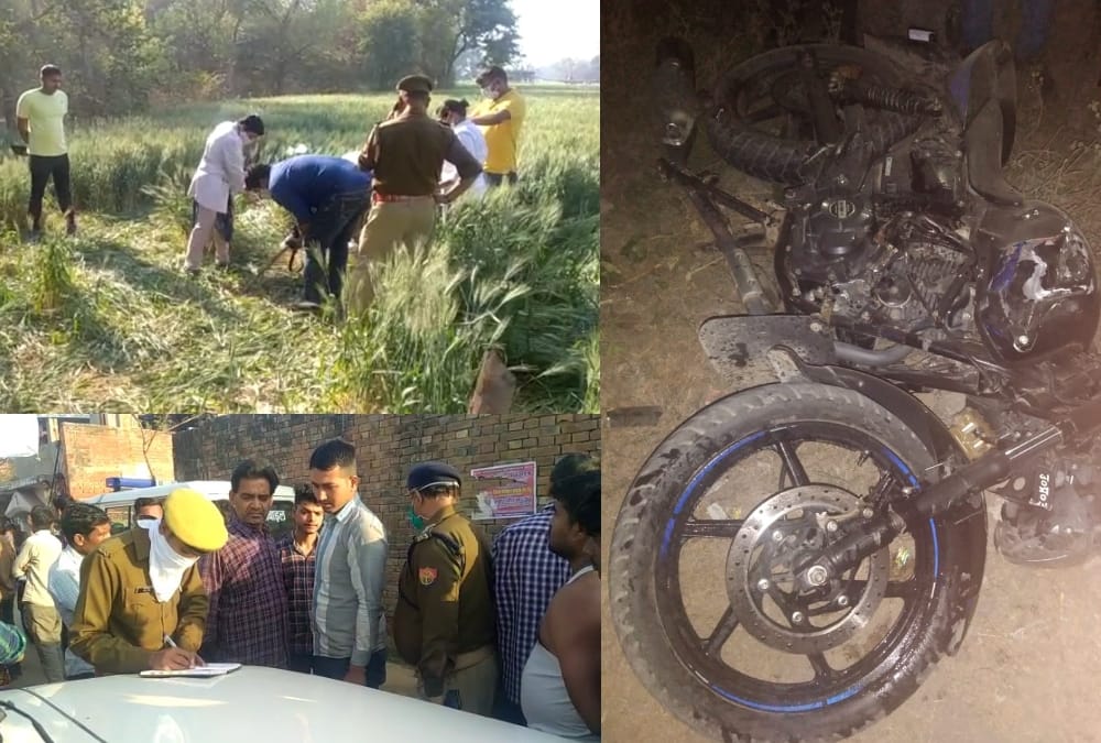 A dead body found in a field in Raebareli.