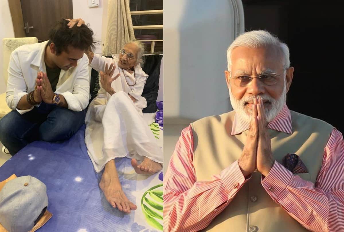 Singer Jubin Nautiyal Met PM Modi Mother Hiraben Said Now I Understand Why He Is So Humble