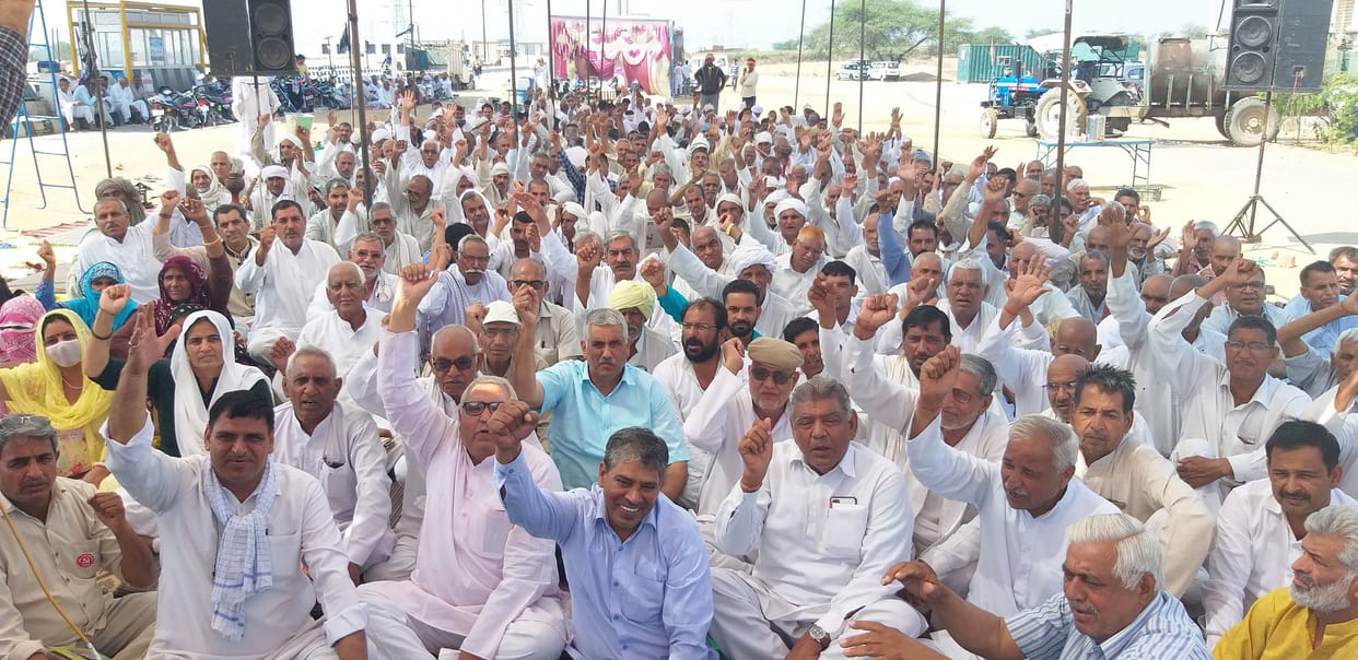 farmers protest, kitlana toll, gathering