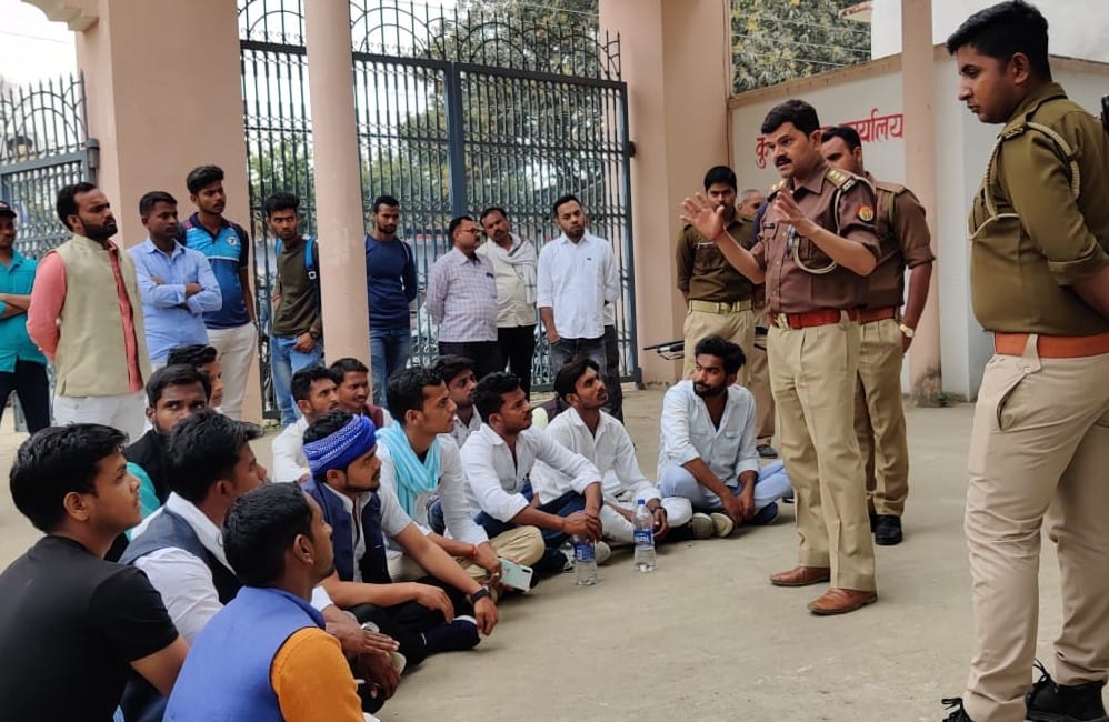 Demonstration over student union election